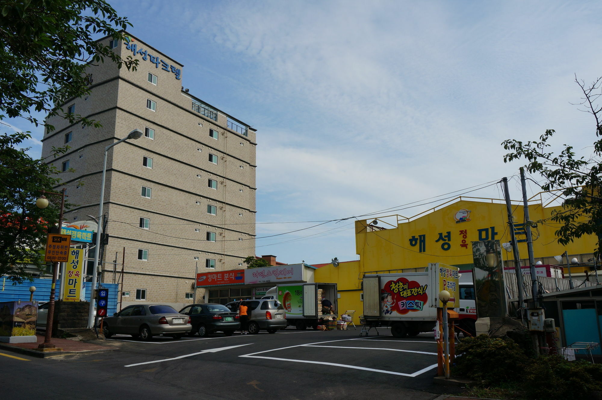ソギポ へ ソン パークテル【ペット可】ヴィラ エクステリア 写真